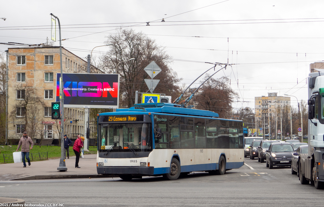 Санкт-Петербург, ВМЗ-5298.01 (ВМЗ-463) № 1985