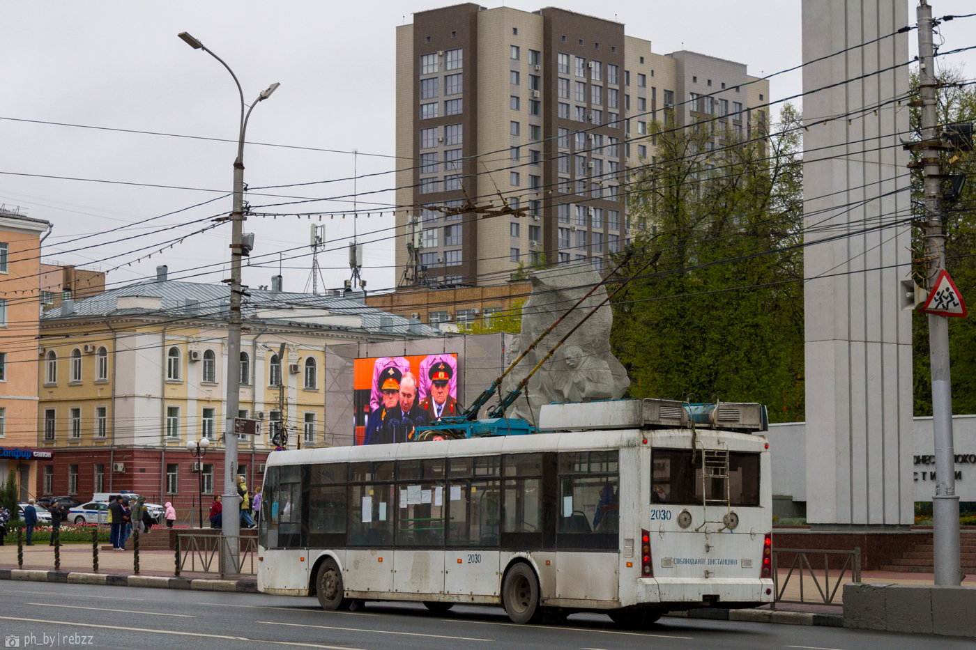 Рязань, Тролза-5265.00 «Мегаполис» № 2030