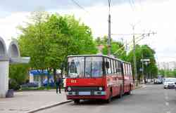 481 КБ