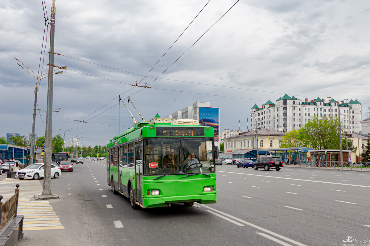 Казань, Тролза-5275.03 «Оптима» № 1402
