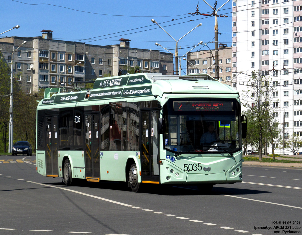 Минск, БКМ 32100D № 5035