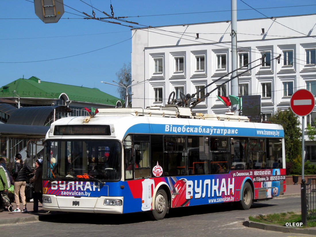 Витебск, БКМ 321 № 197