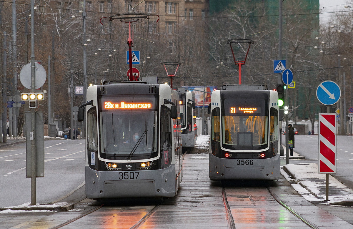 Москва, 71-414 (Pesa Fokstrot) № 3507
