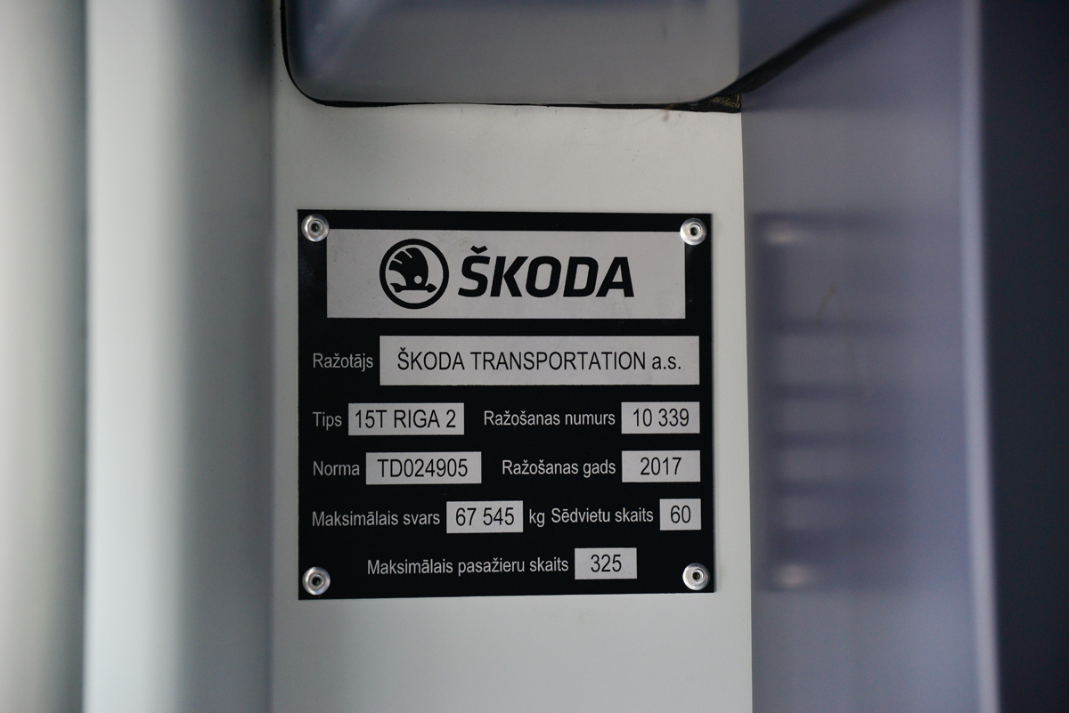 Рига, Škoda 15T2 ForCity Alfa Riga № 57615