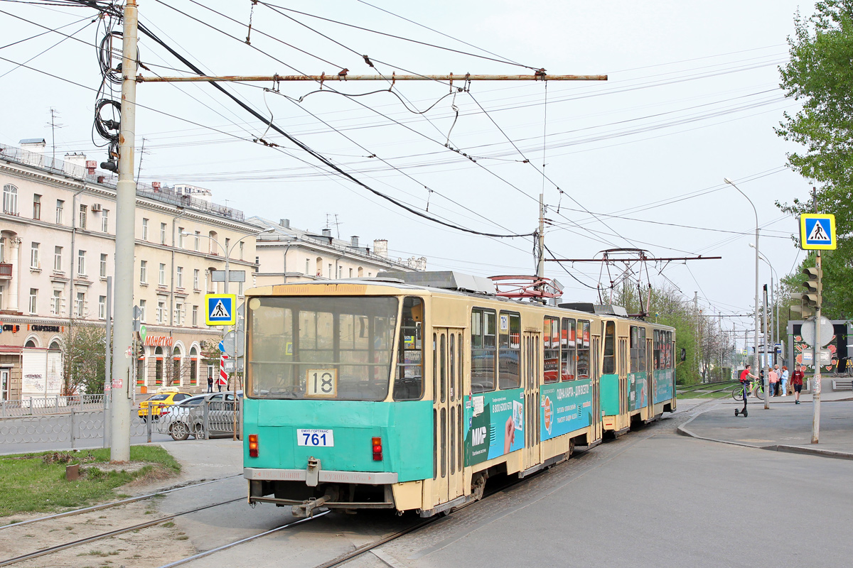 Екатеринбург, Tatra T6B5SU № 761