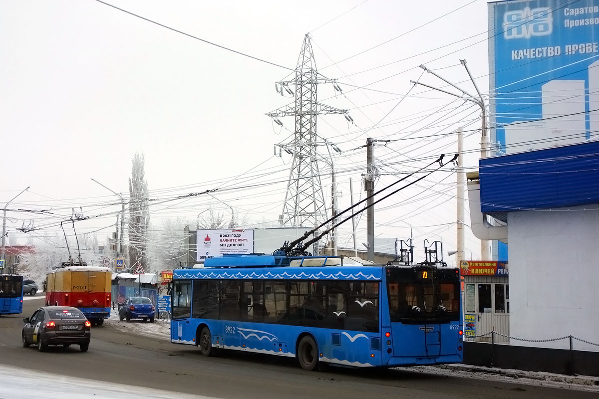 Саратов, СВАРЗ-МАЗ-6275 № 8922