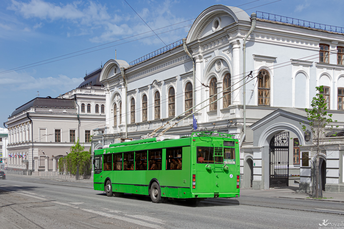 Казань, Тролза-5275.03 «Оптима» № 1100
