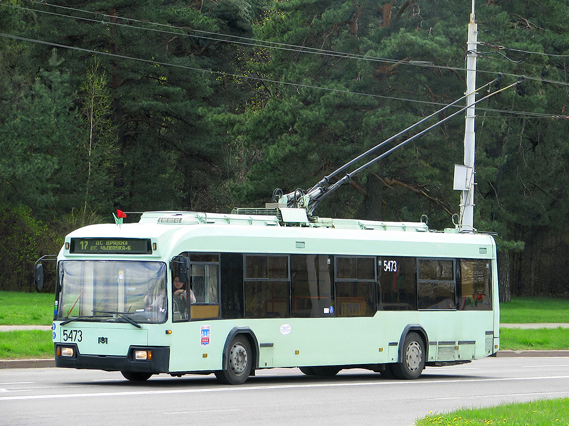 Минск, БКМ 321 № 5473