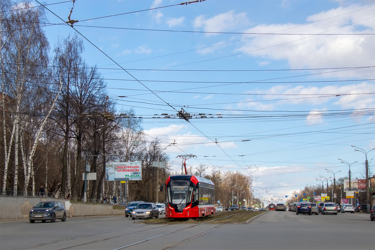 Iževsk, 71-911EM “Lvyonok” č. 2601