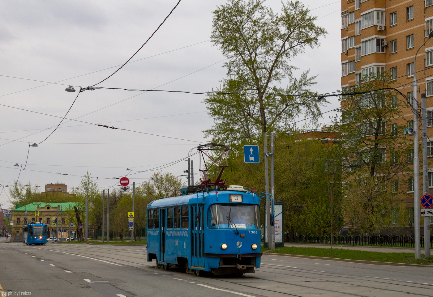 Москва, МТТЕ № 1308