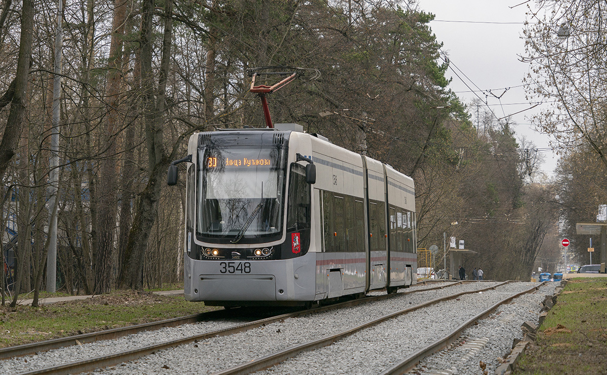 Москва, 71-414 (Pesa Fokstrot) № 3548