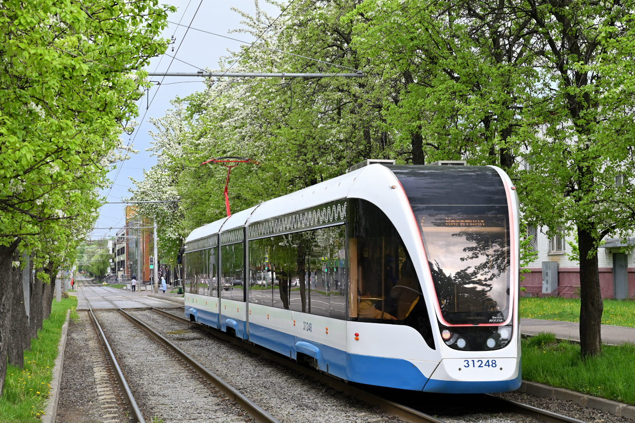 Maskva, 71-931M “Vityaz-M” nr. 31248