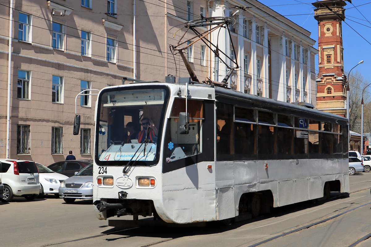 Иркутск, 71-619КТ № 234