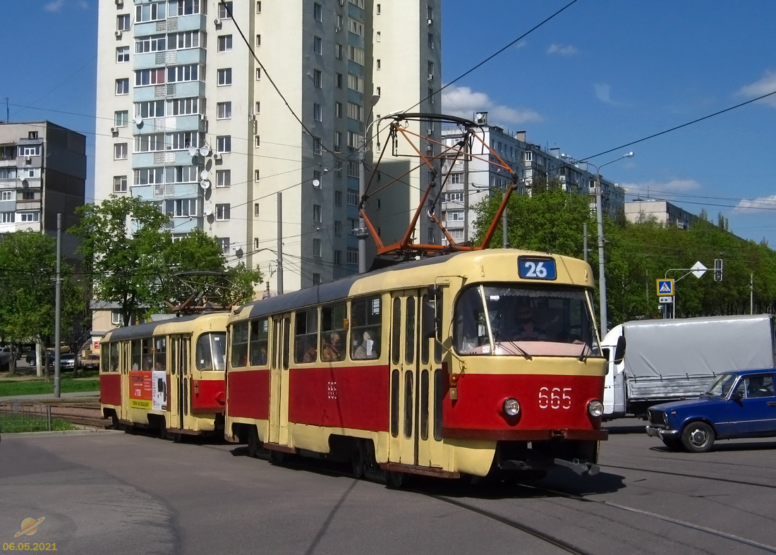 Харьков, Tatra T3SU № 665 Харьков, Tatra T3SU № 665
