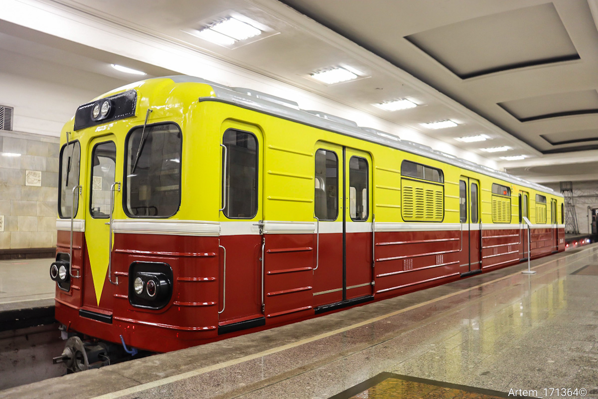 Москва, 81-580 № ВЭКА-001; Москва — Выставка подвижного состава и Парад поездов к 86-летию Московского метрополитена 15 — 20 мая 2021