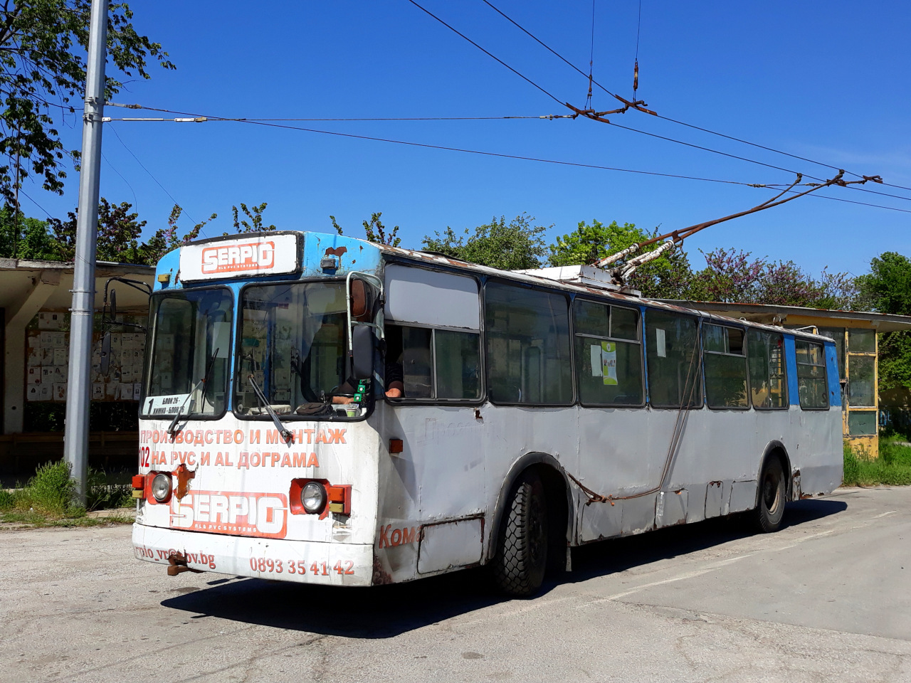 Враца, ЗиУ-682В1УБ № 102