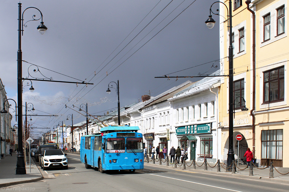Rybinsk, ZiU-682 GOH Ivanovo Nr. 16