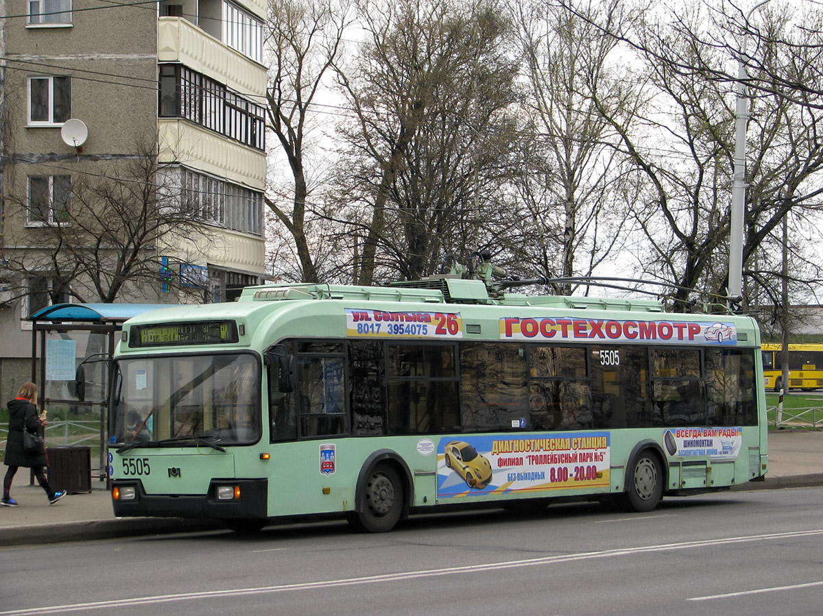 Minska, BKM 321 № 5505