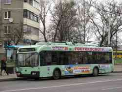 485 КБ