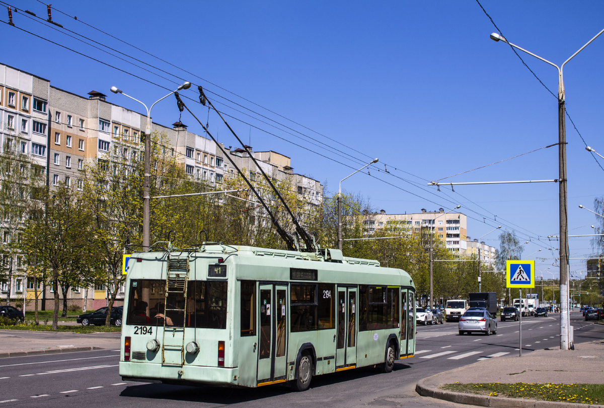 Minsk, BKM 321 Nr. 2194