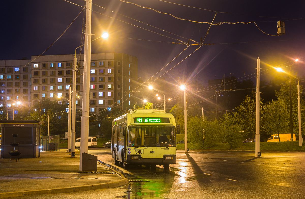 Minsk, BKM 321 # 5401