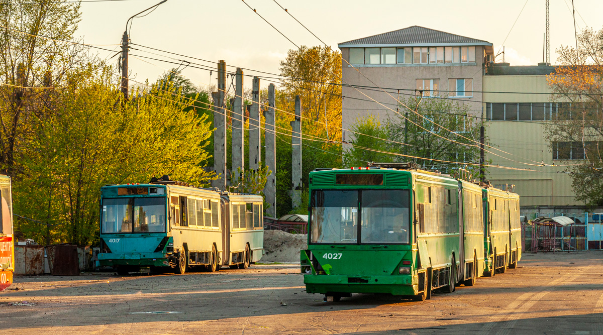 Kijevas, Kyiv-12.03 nr. 4017; Kijevas, Kyiv-12.03 nr. 4027