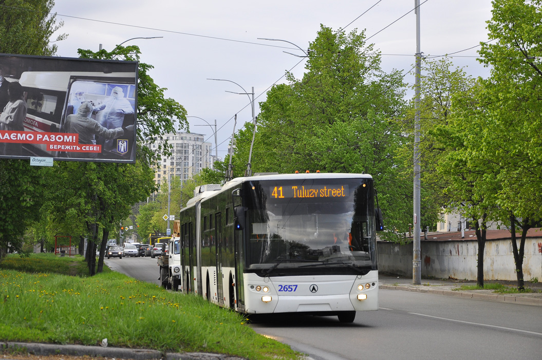 Киев, ЛАЗ E301D1 № 2657