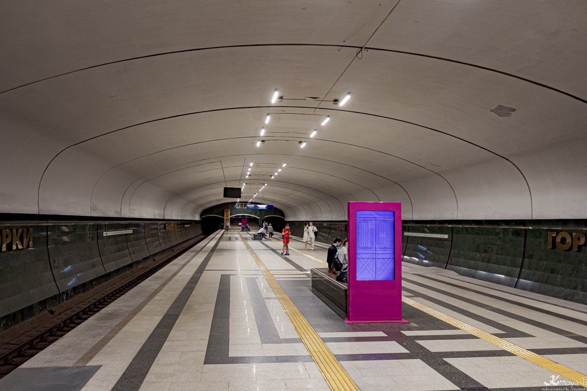 Kazaņa — Underground — Central line [1]