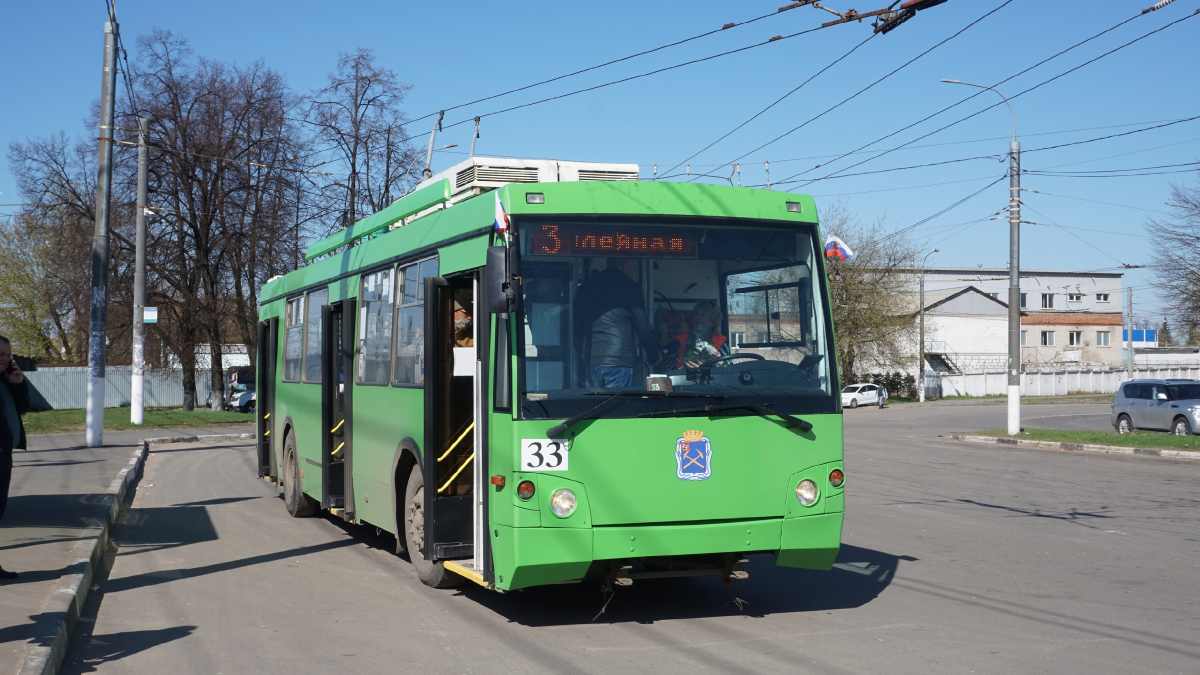 Подольск, Тролза-5264.05 «Слобода» № 33