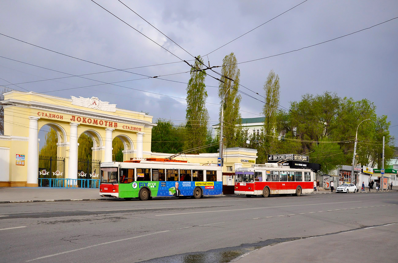 Саратов, Тролза-5275.06 «Оптима» № 1303; Саратов, ЗиУ-682Г-016.02 № 1249