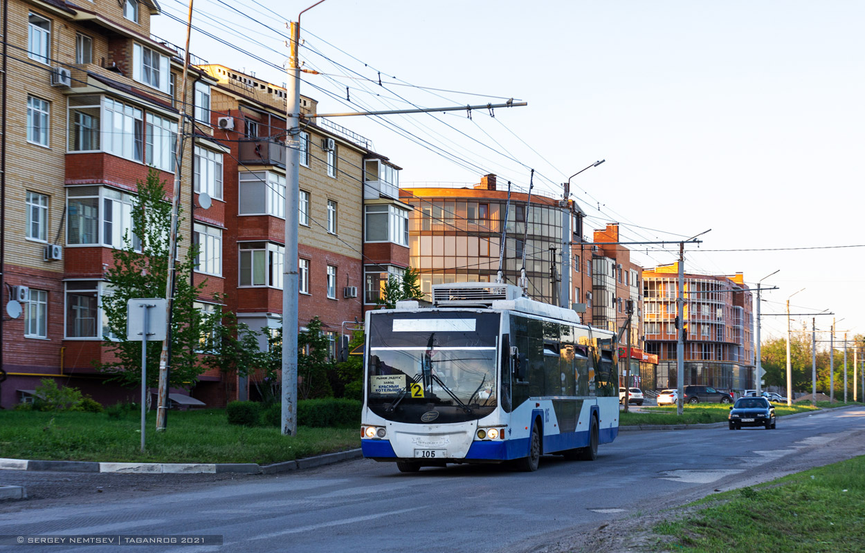 塔甘羅格, VMZ-5298.01 “Avangard” # 105