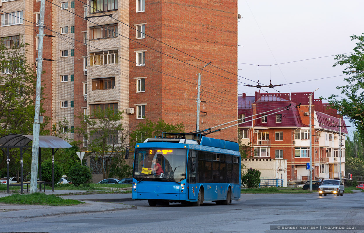 Таганрог, Тролза-5265.00 «Мегаполис» № 119