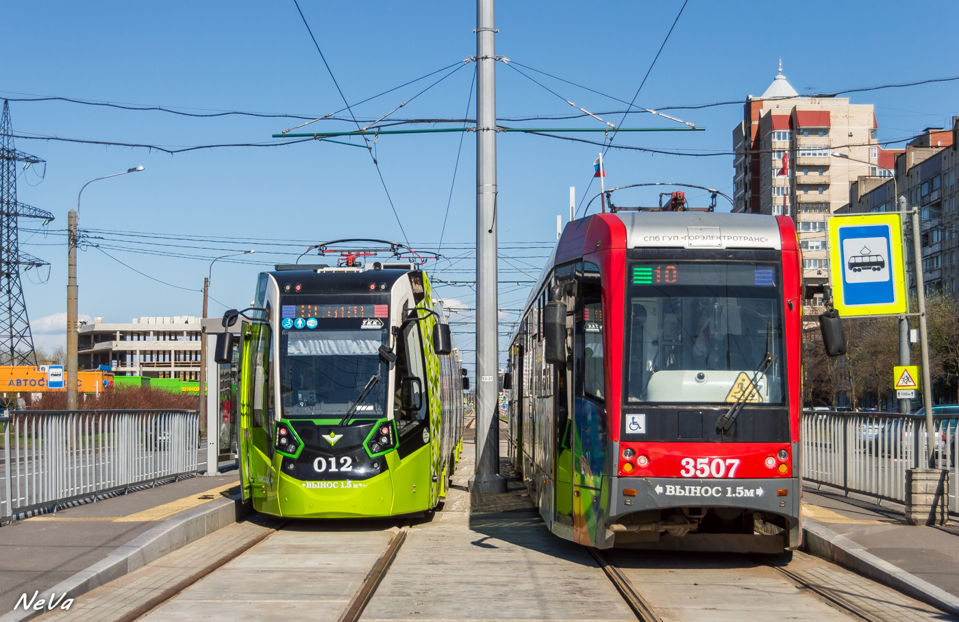 Pietari, Stadler B85600M # 012; Pietari, LM-68M3 # 3507