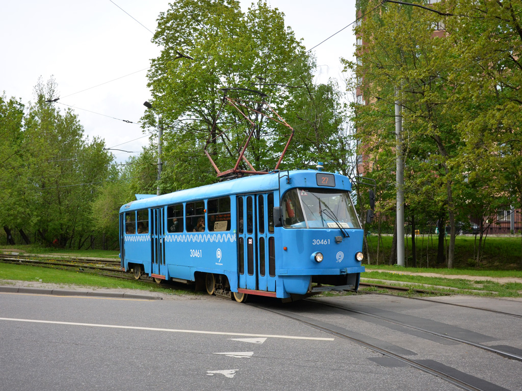 Moscow, MTTCh # 30461 Moscow, MTTCh # 30461