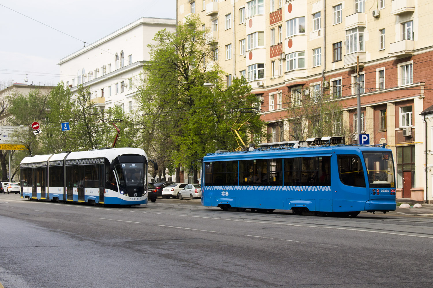 Москва, 71-623-02 № 30336; Москва, 71-931М «Витязь-М» № 31161