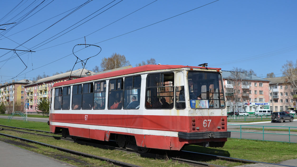 Осинники, 71-134К (ЛМ-99К) № 67