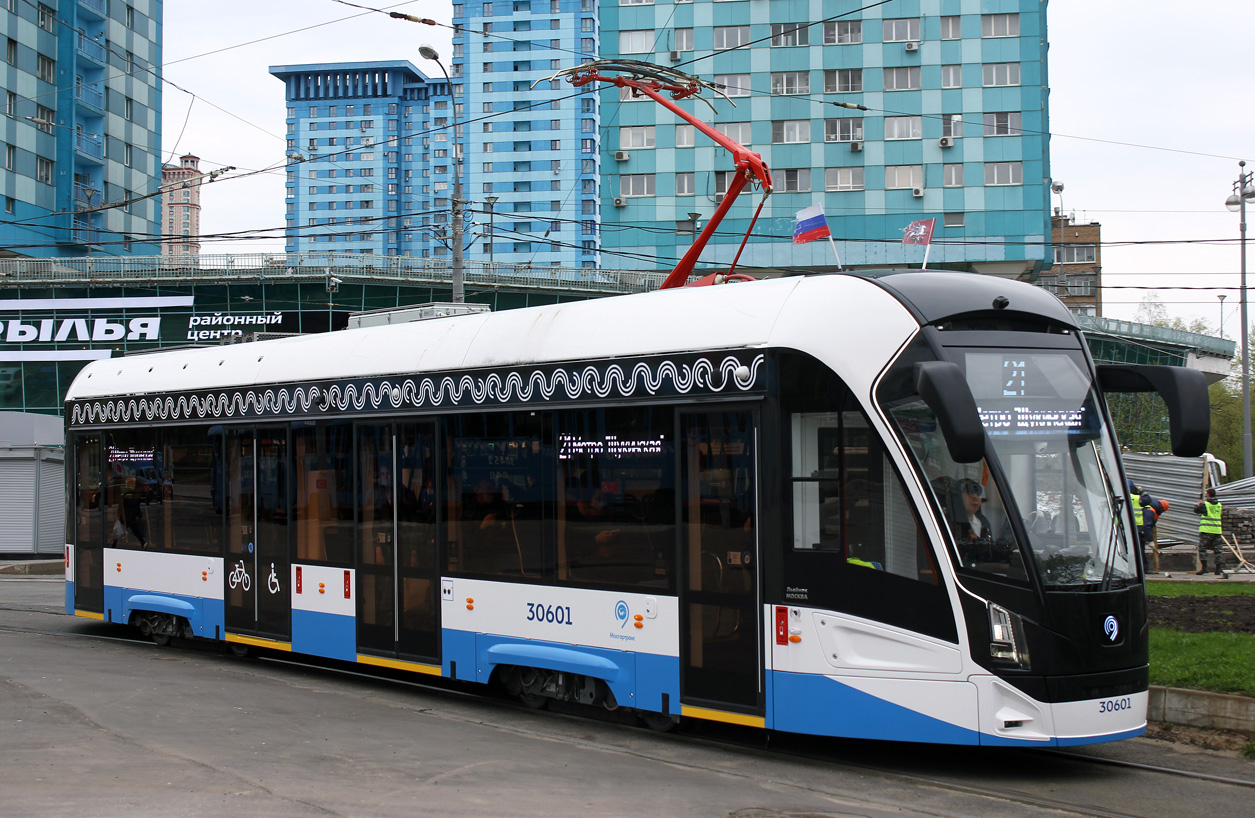 Москва, 71-911ЕМ «Львёнок» № 30601