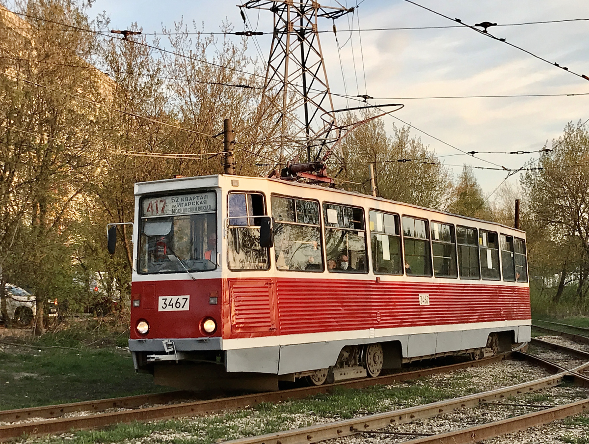 Нижний Новгород, 71-605А № 3467