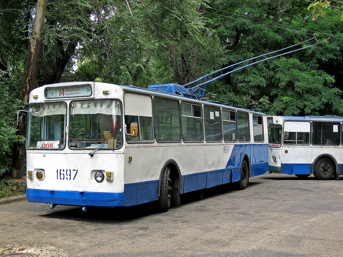 Донецк, ЗиУ-682В [В00] № 1697
