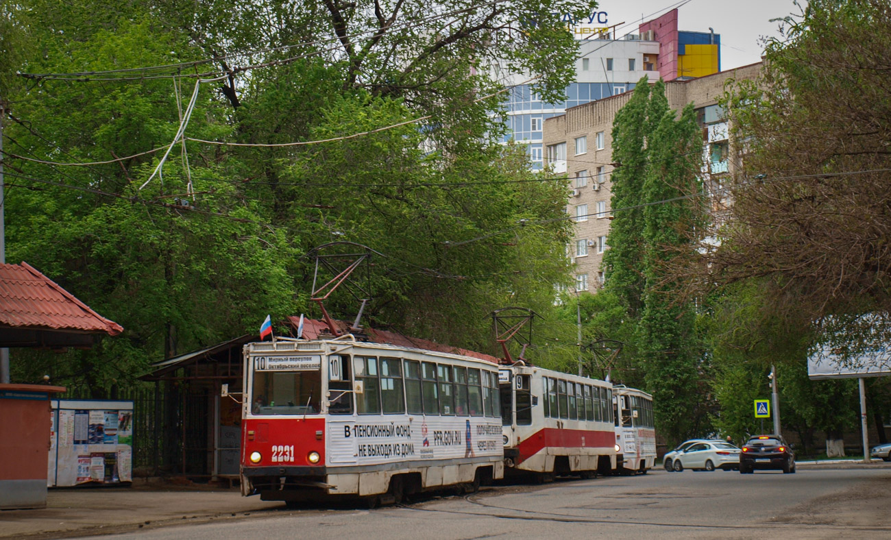 Саратов, 71-605 (КТМ-5М3) № 2231
