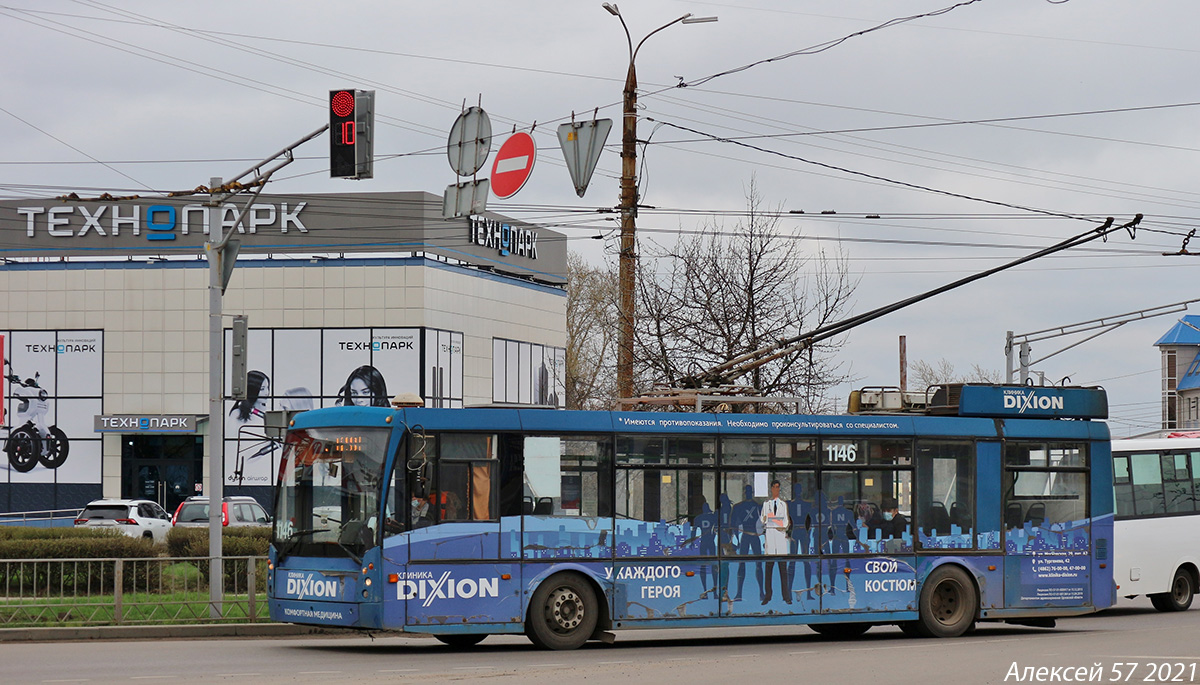 Oryol, Trolza-5265.00 “Megapolis” № 1146