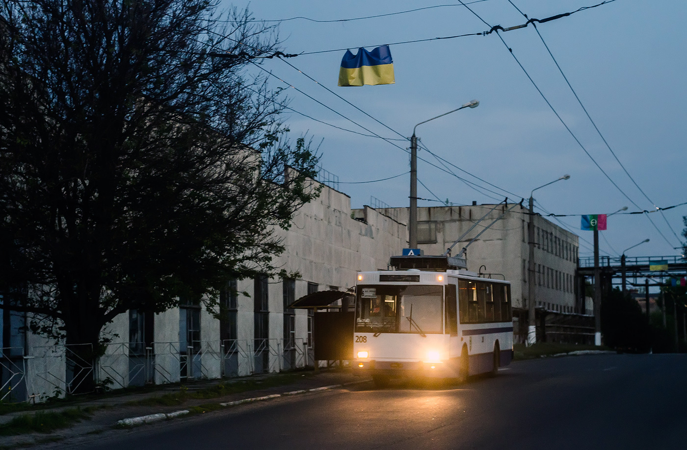 Бахмут, ЮМЗ Т2 № 208