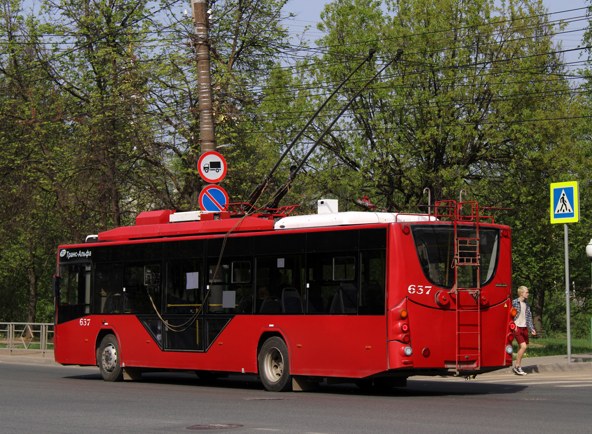 Kirov, VMZ-5298.01 “Avangard” N°. 637