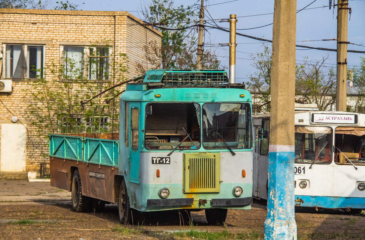Astrachanė, KTG-2 nr. ТГ-12
