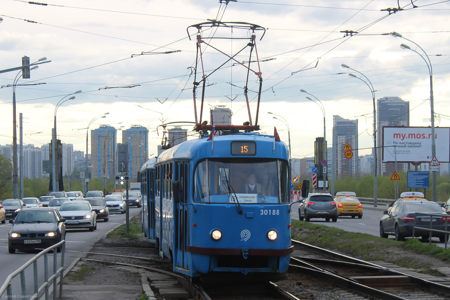 Москва, МТТЧ № 30188