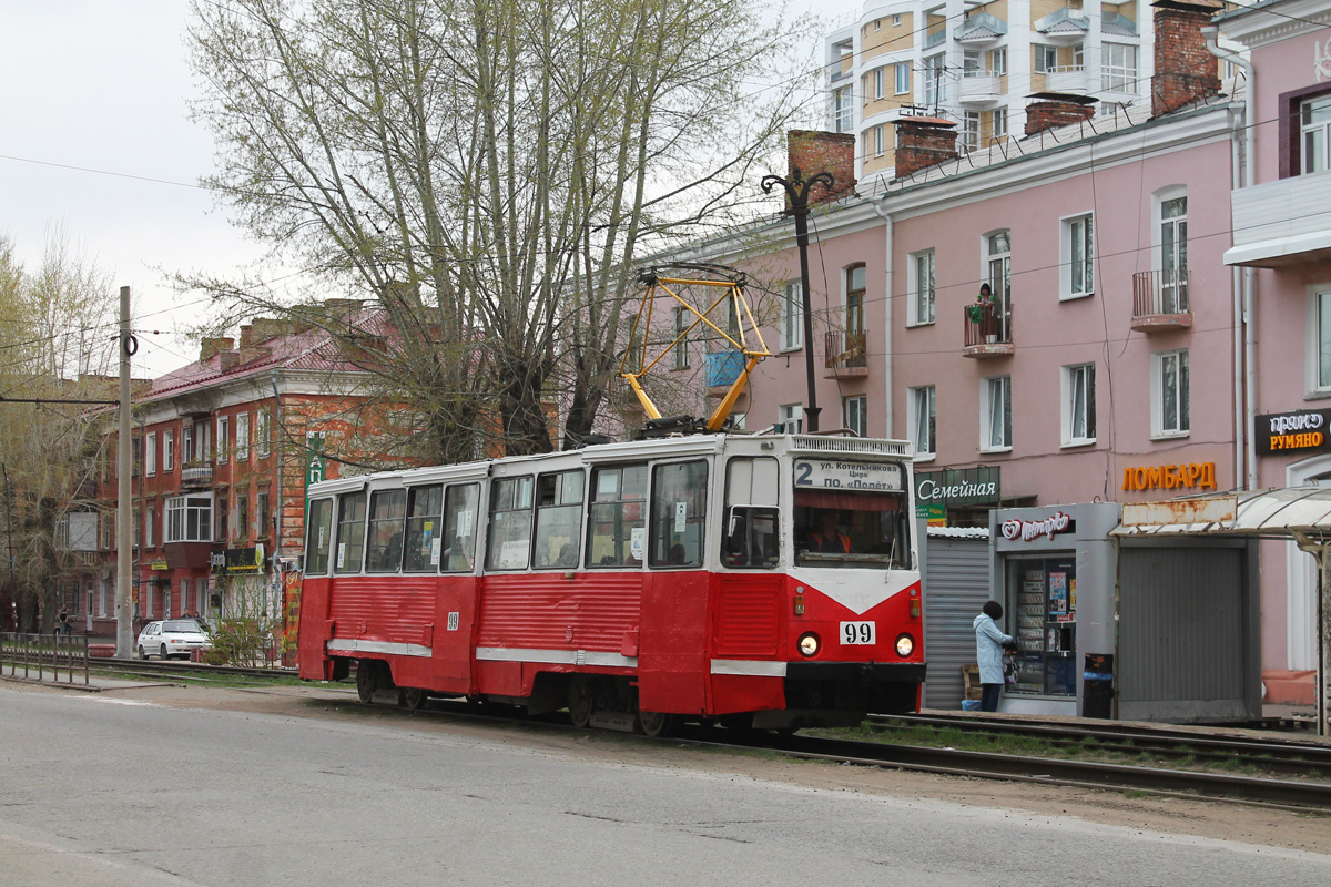 Омск, 71-605А № 99