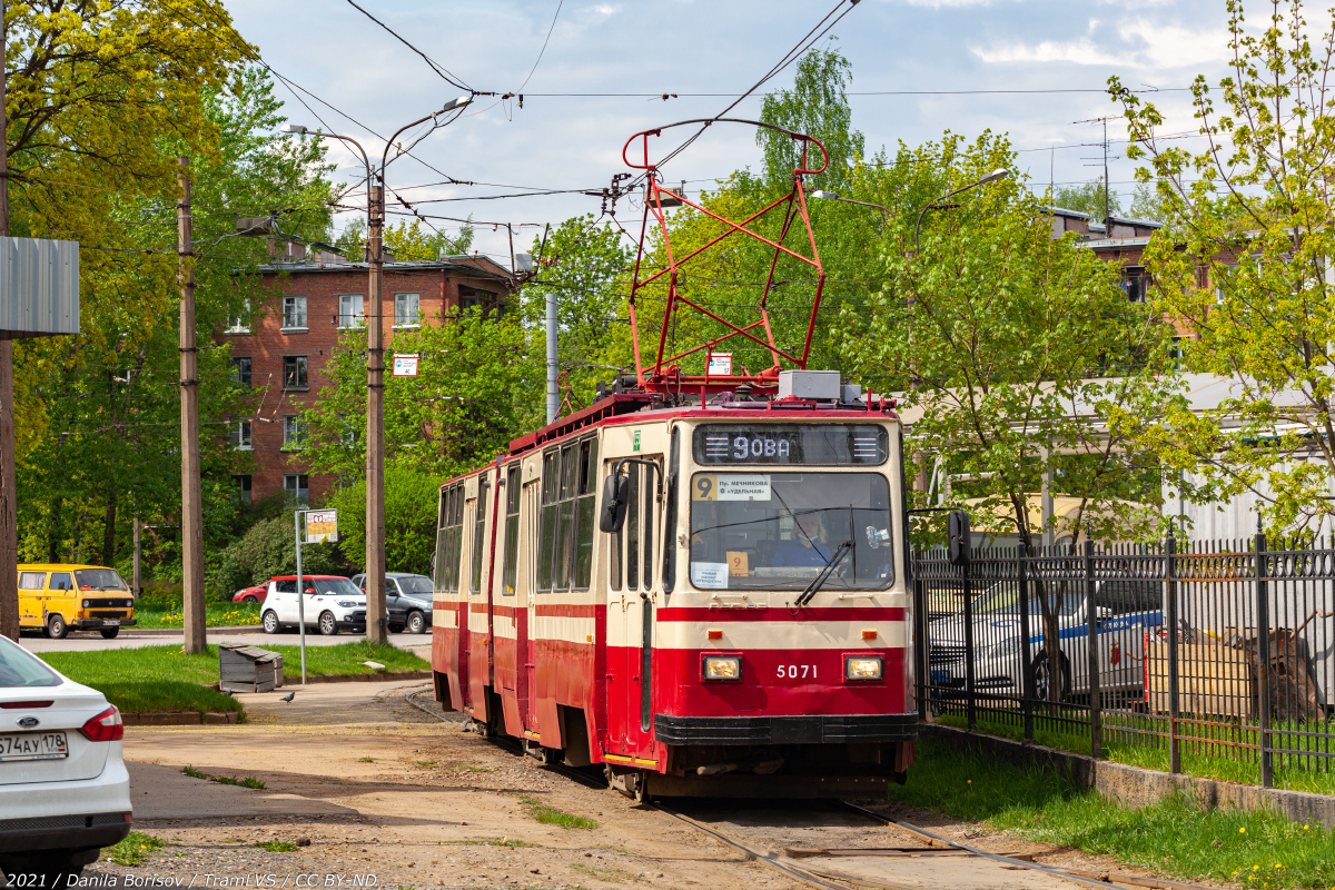 Санкт-Петербург, ЛВС-86К № 5071