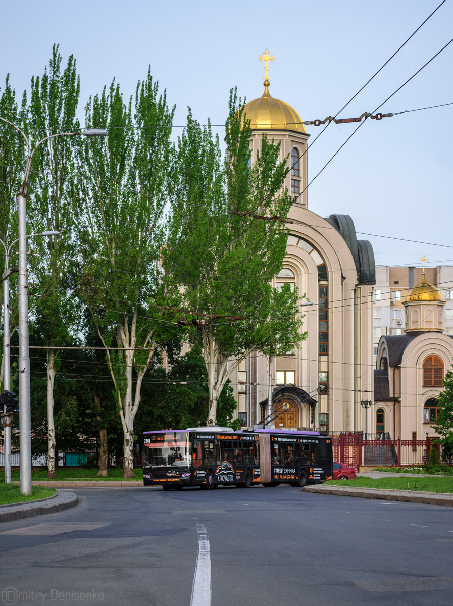 Донецк, ЛАЗ E301A1 № 2361