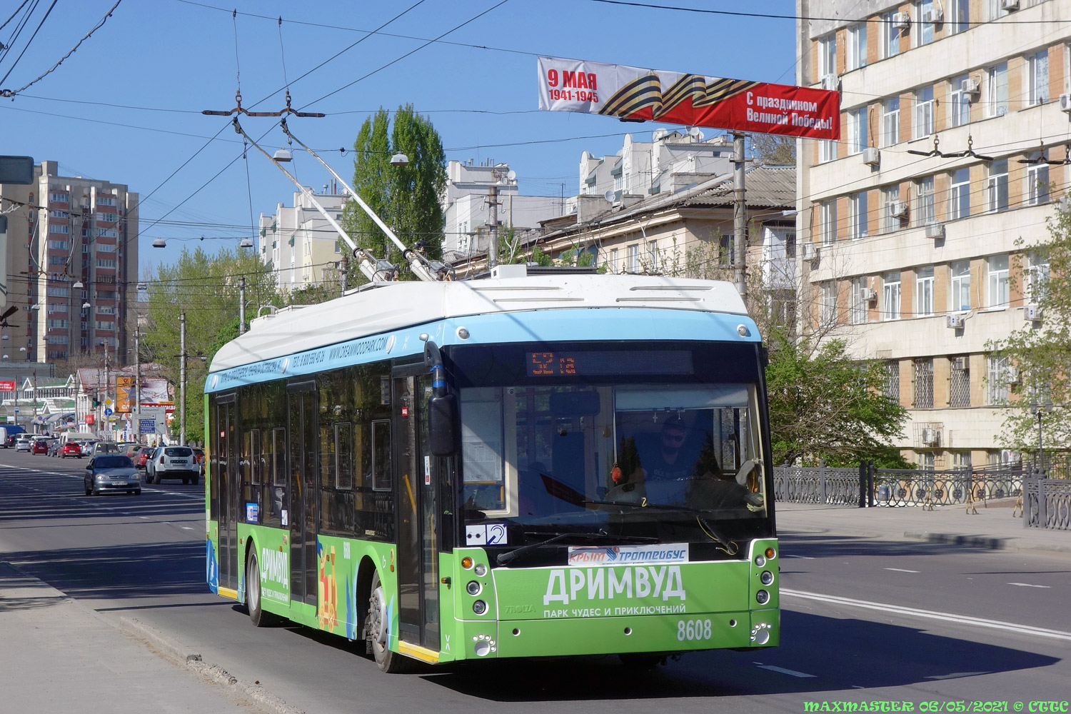Krymski trolejbus, Trolza-5265.05 “Megapolis” Nr 8608