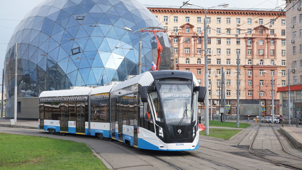 Moskva, 71-931M “Vityaz-M” Br. 31398